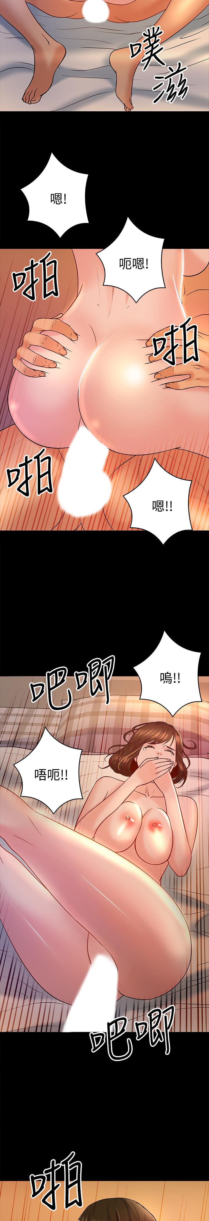 第12话-另一个正妹学生-教授，你还等什么-madstart,耀安（第15张）