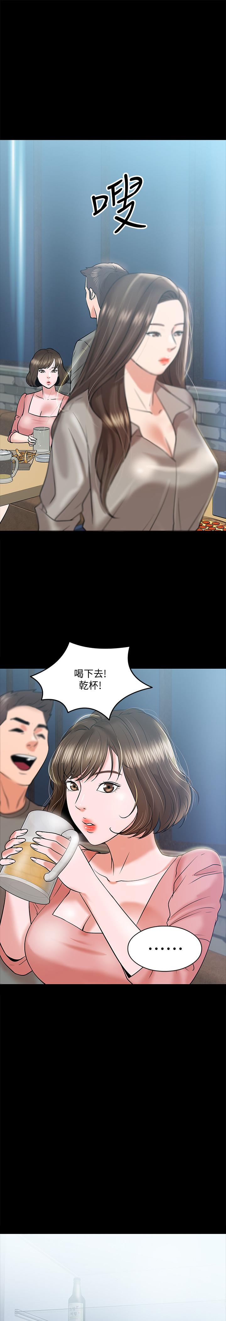 第13话-被两个女人挑逗的教授-教授，你还等什么-madstart,耀安（第25张）