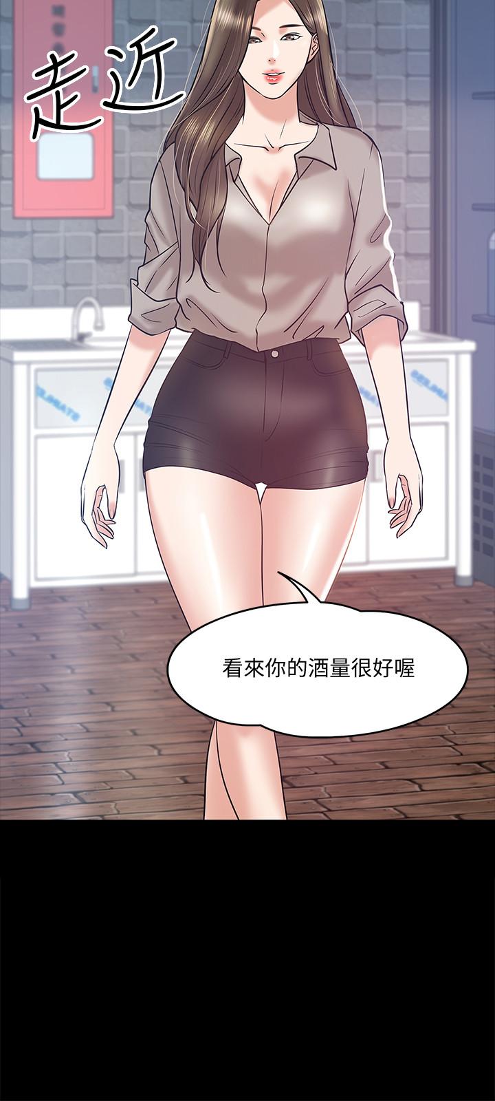 第13话-被两个女人挑逗的教授-教授，你还等什么-madstart,耀安（第27张）