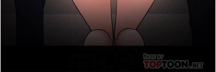 第32话-其实你也很想要吧-教授，你还等什么-madstart,耀安（第14张）