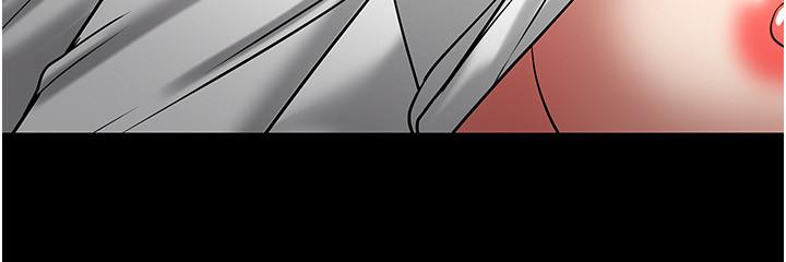 第46话-我等教授好久了-教授，你还等什么-madstart,耀安（第9张）