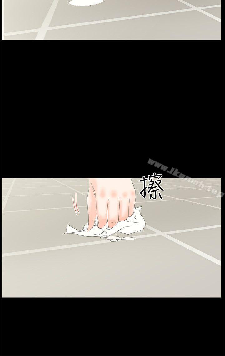 第13话-交往的条件-吟咏,唠叨鸡（第19张）