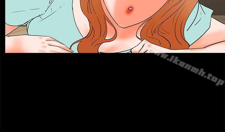 第20话-交往的条件-吟咏,唠叨鸡（第15张）