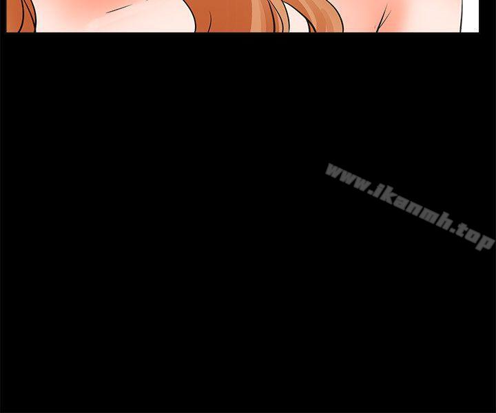 第23话-交往的条件-吟咏,唠叨鸡（第11张）