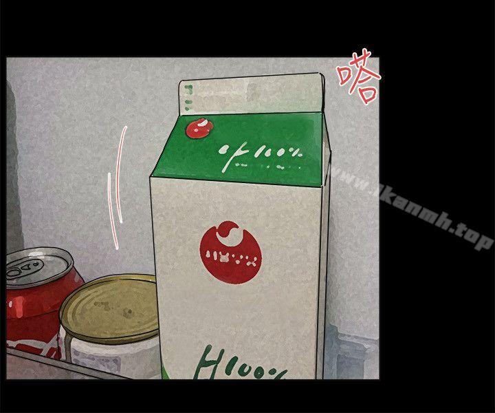 第27话-交往的条件-吟咏,唠叨鸡（第15张）