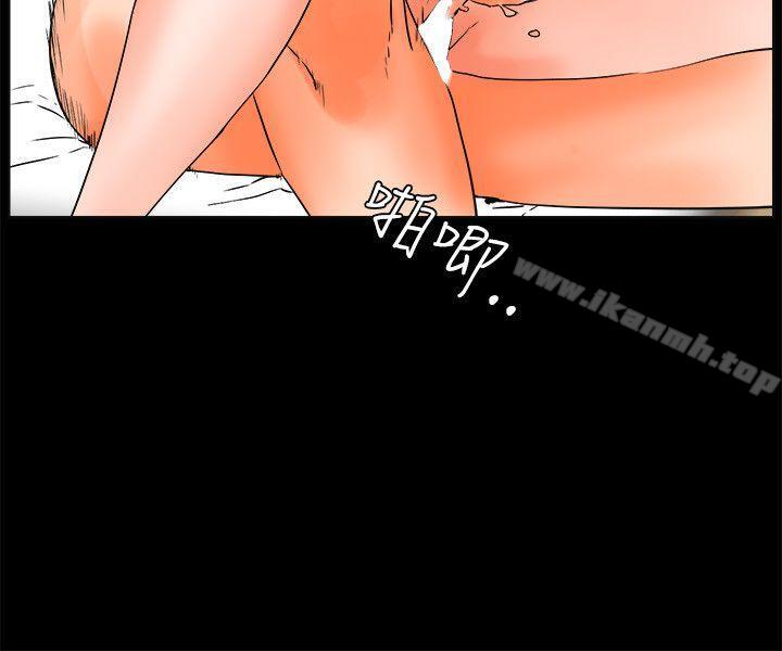 第28话-交往的条件-吟咏,唠叨鸡（第18张）