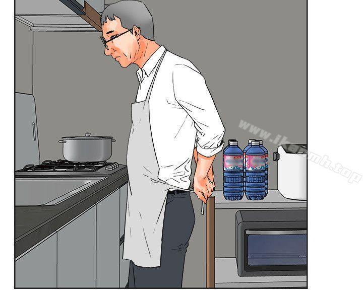 第29话-交往的条件-吟咏,唠叨鸡（第12张）