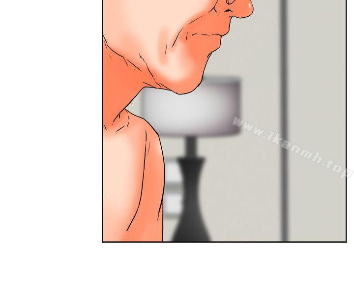 第30话-交往的条件-吟咏,唠叨鸡（第23张）