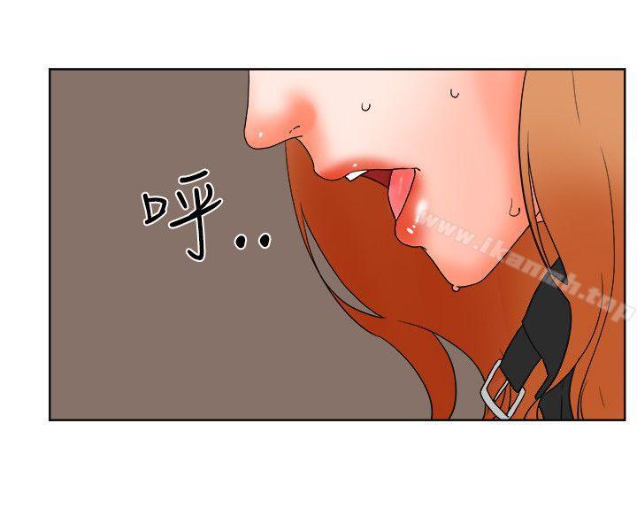 第31话-交往的条件-吟咏,唠叨鸡（第19张）