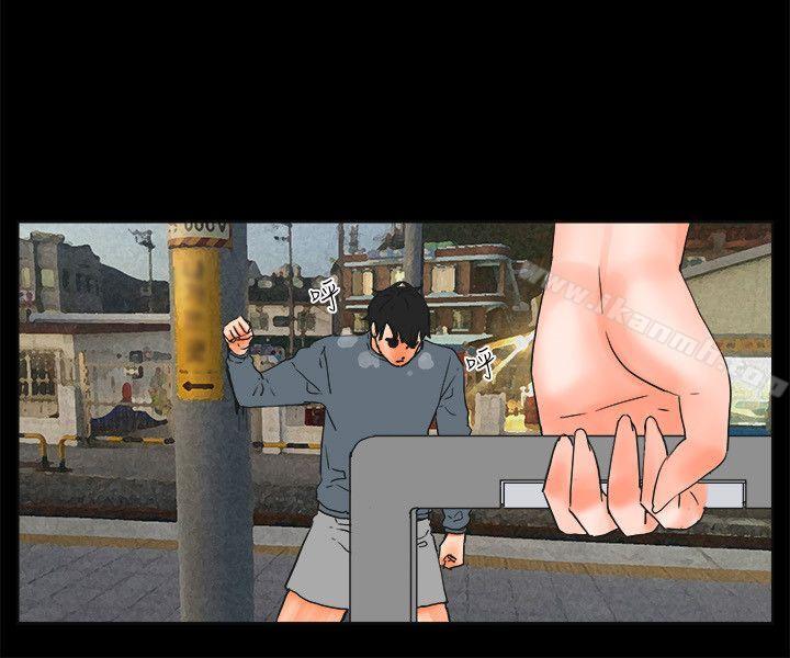 第32话-交往的条件-吟咏,唠叨鸡（第27张）