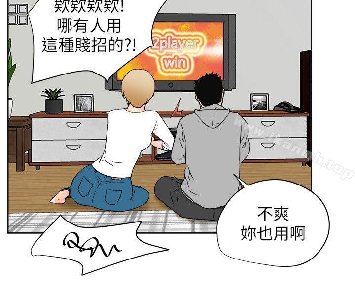 最终话-交往的条件-吟咏,唠叨鸡（第9张）