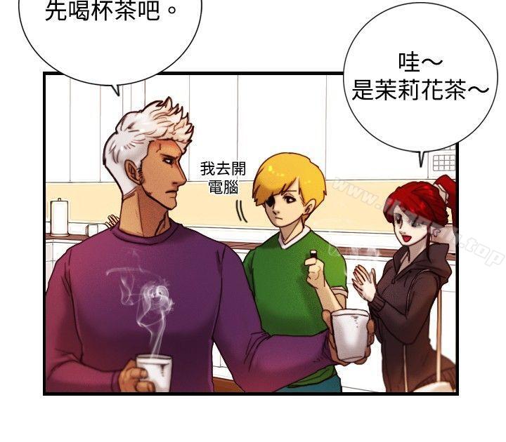 第9话 战友-觉醒(完结)-姜宇凤（第7张）