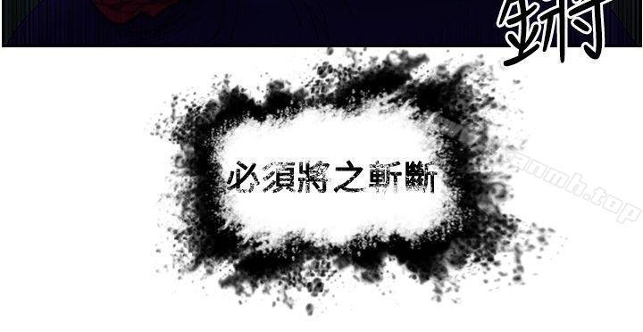 第13话 作战-1-觉醒(完结)-姜宇凤（第7张）