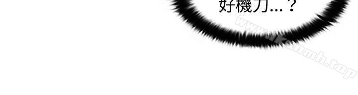 第15话 讯息-觉醒(完结)-姜宇凤（第12张）