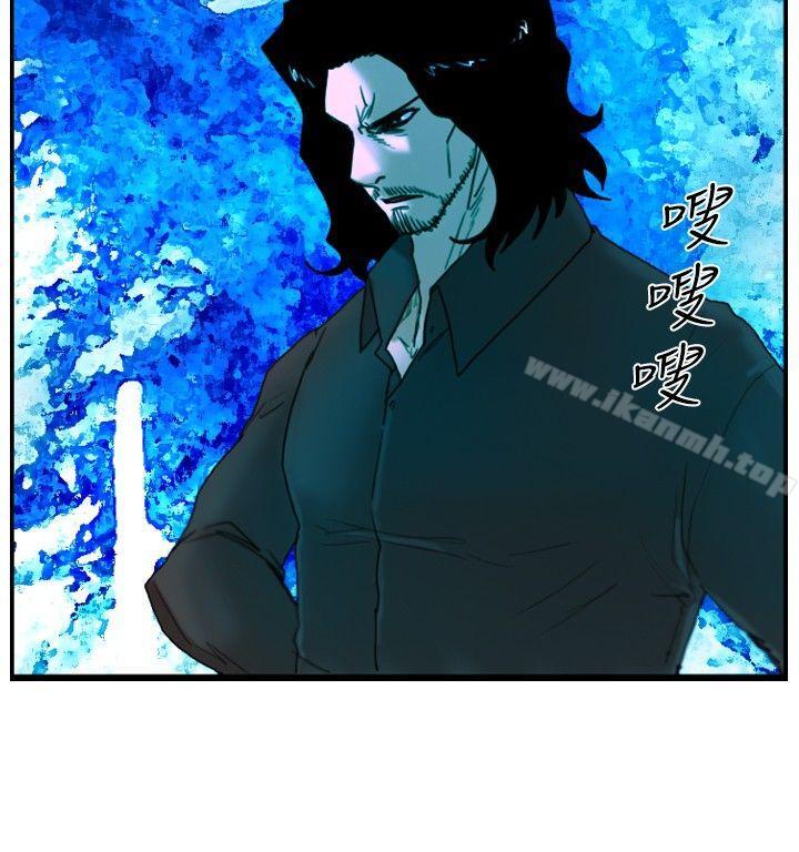 第21话 宣战-觉醒(完结)-姜宇凤（第8张）