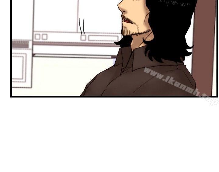 第21话 宣战-觉醒(完结)-姜宇凤（第13张）