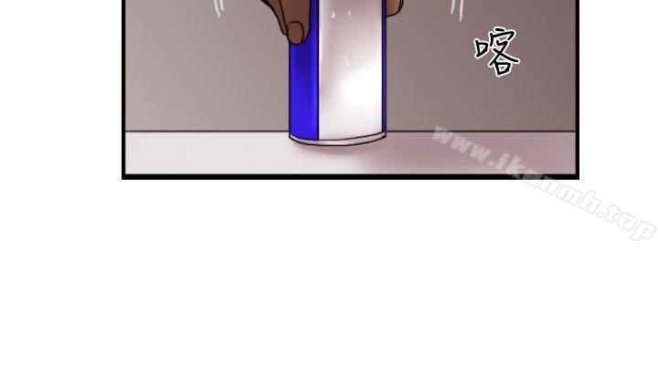 第23话 鬼-觉醒(完结)-姜宇凤（第9张）