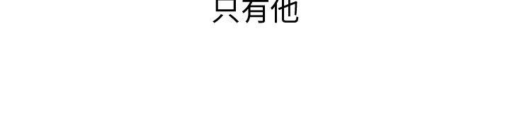 第33话 只有他-觉醒(完结)-姜宇凤（第2张）