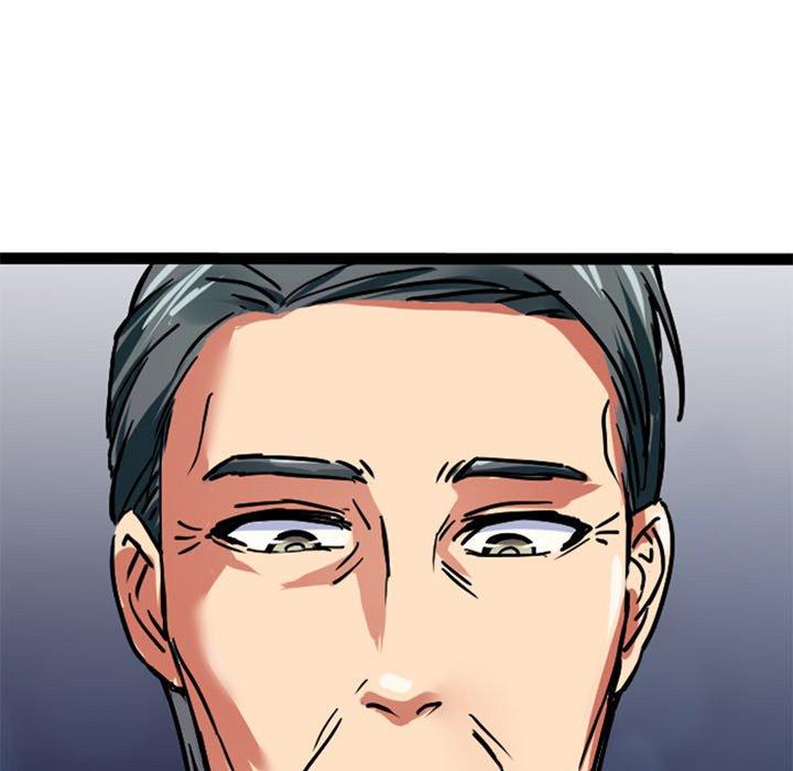 第9话-教义-FreeXcomic（第11张）