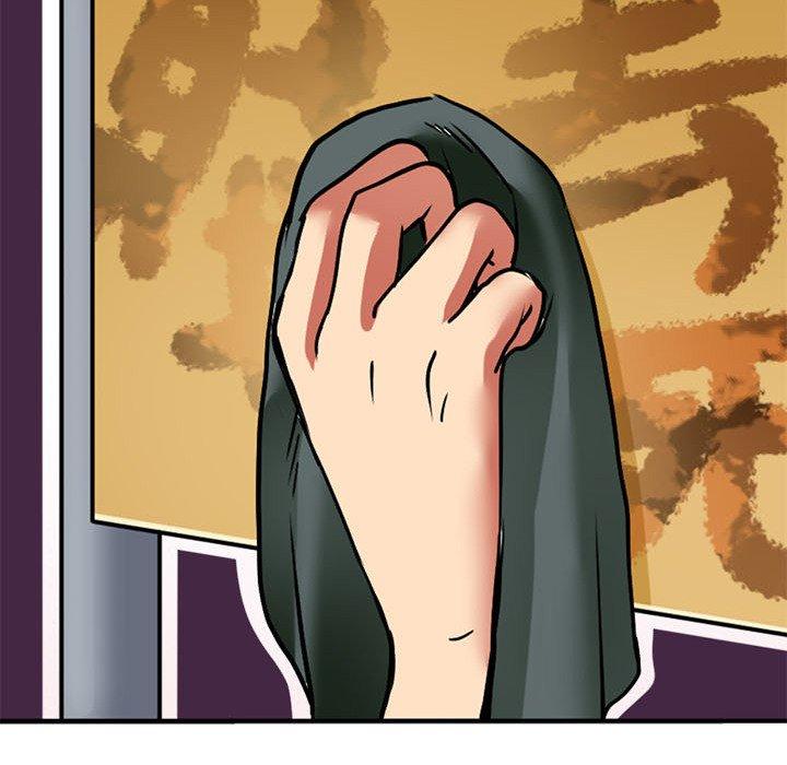 第10话-教义-FreeXcomic（第22张）