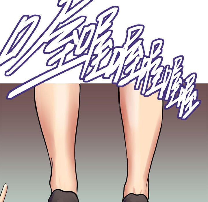 第13话-教义-FreeXcomic（第11张）