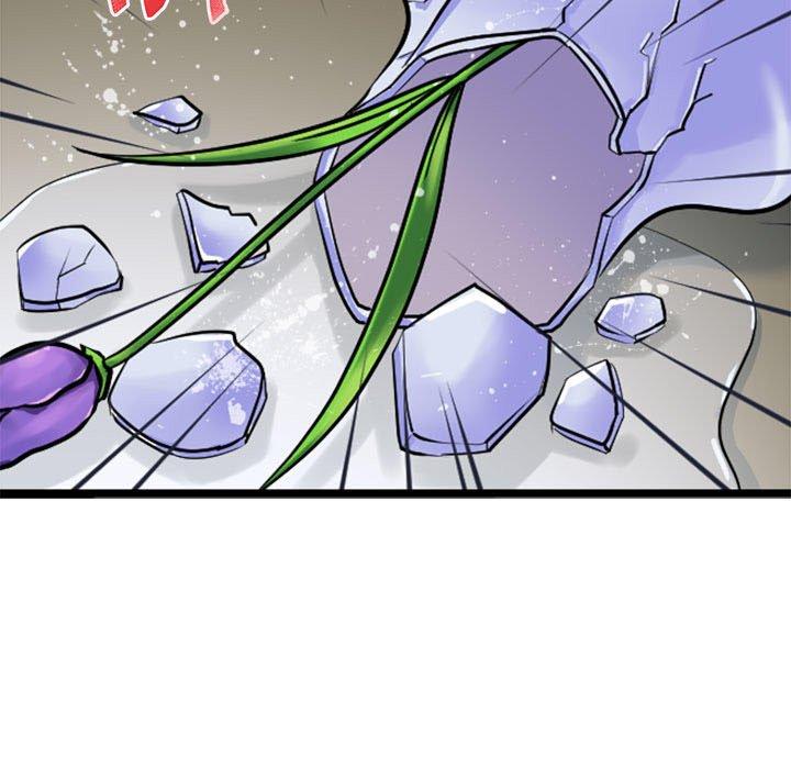 第13话-教义-FreeXcomic（第15张）