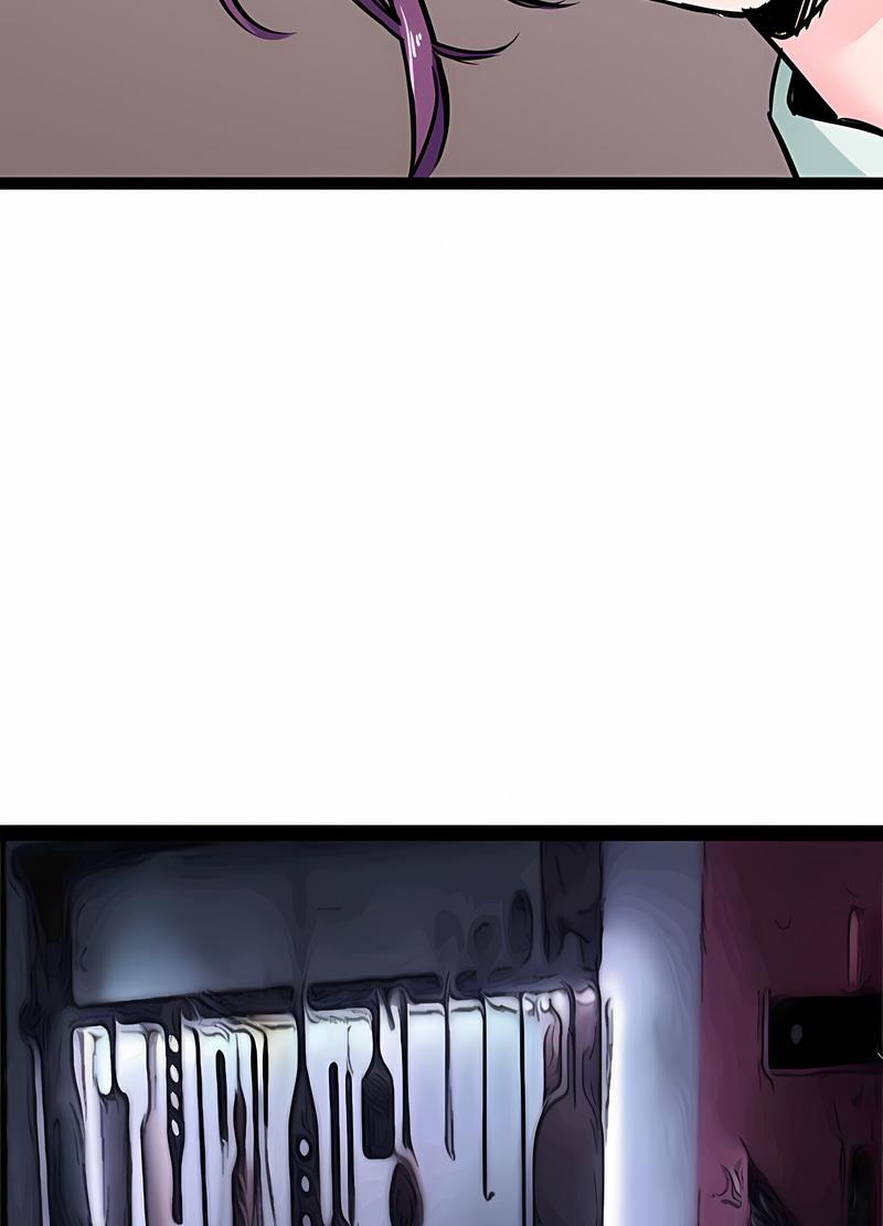第17话-教义-FreeXcomic（第16张）