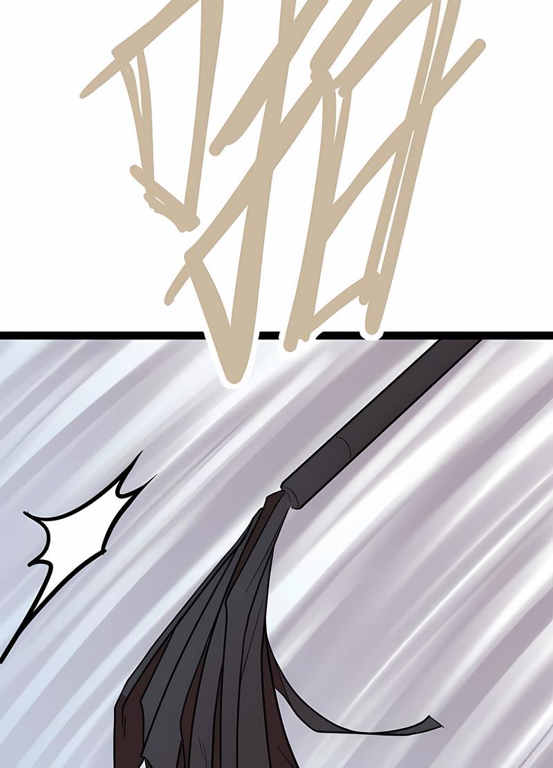第17话-教义-FreeXcomic（第21张）