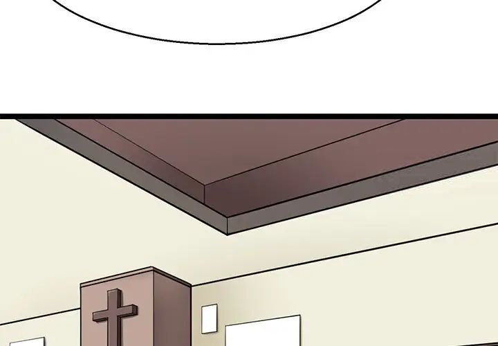 第19话-教义-FreeXcomic（第2张）