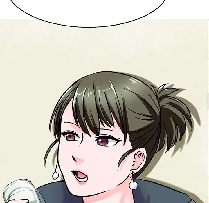 第19话-教义-FreeXcomic（第8张）
