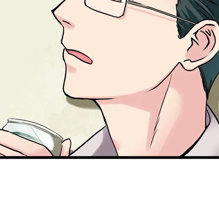 第19话-教义-FreeXcomic（第13张）
