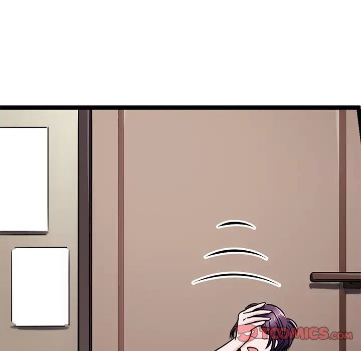第19话-教义-FreeXcomic（第15张）