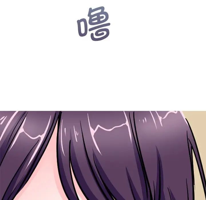 第20话-教义-FreeXcomic（第25张）