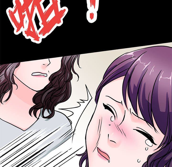 第22话-教义-FreeXcomic（第20张）