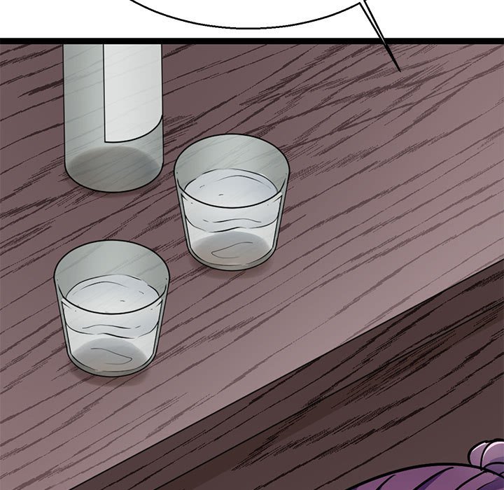 第23话-教义-FreeXcomic（第13张）