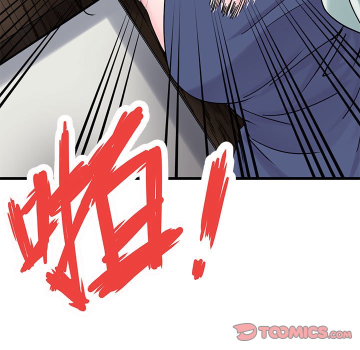 第25话-教义-FreeXcomic（第9张）