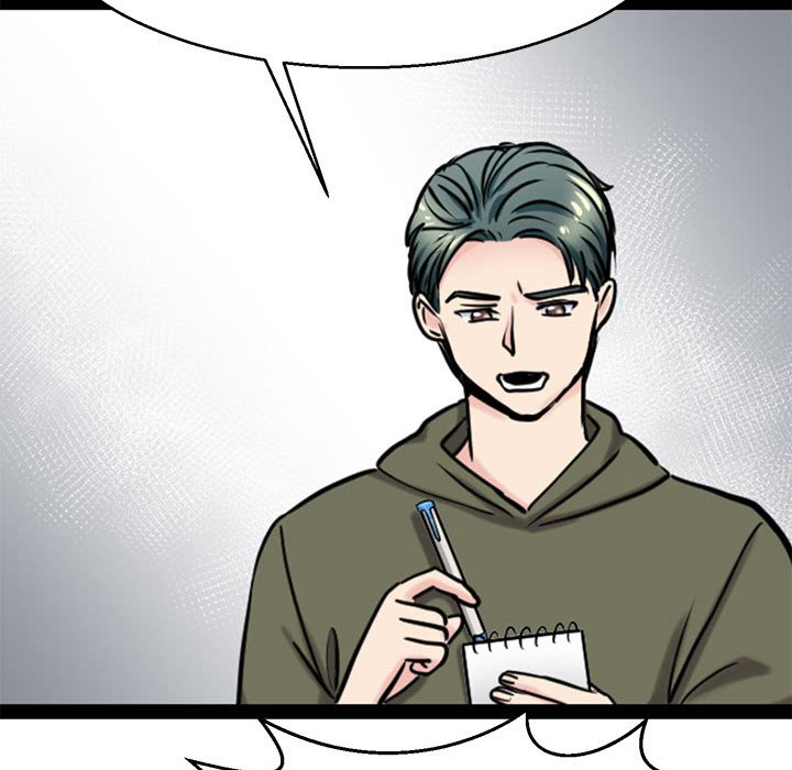 第27话-教义-FreeXcomic（第20张）