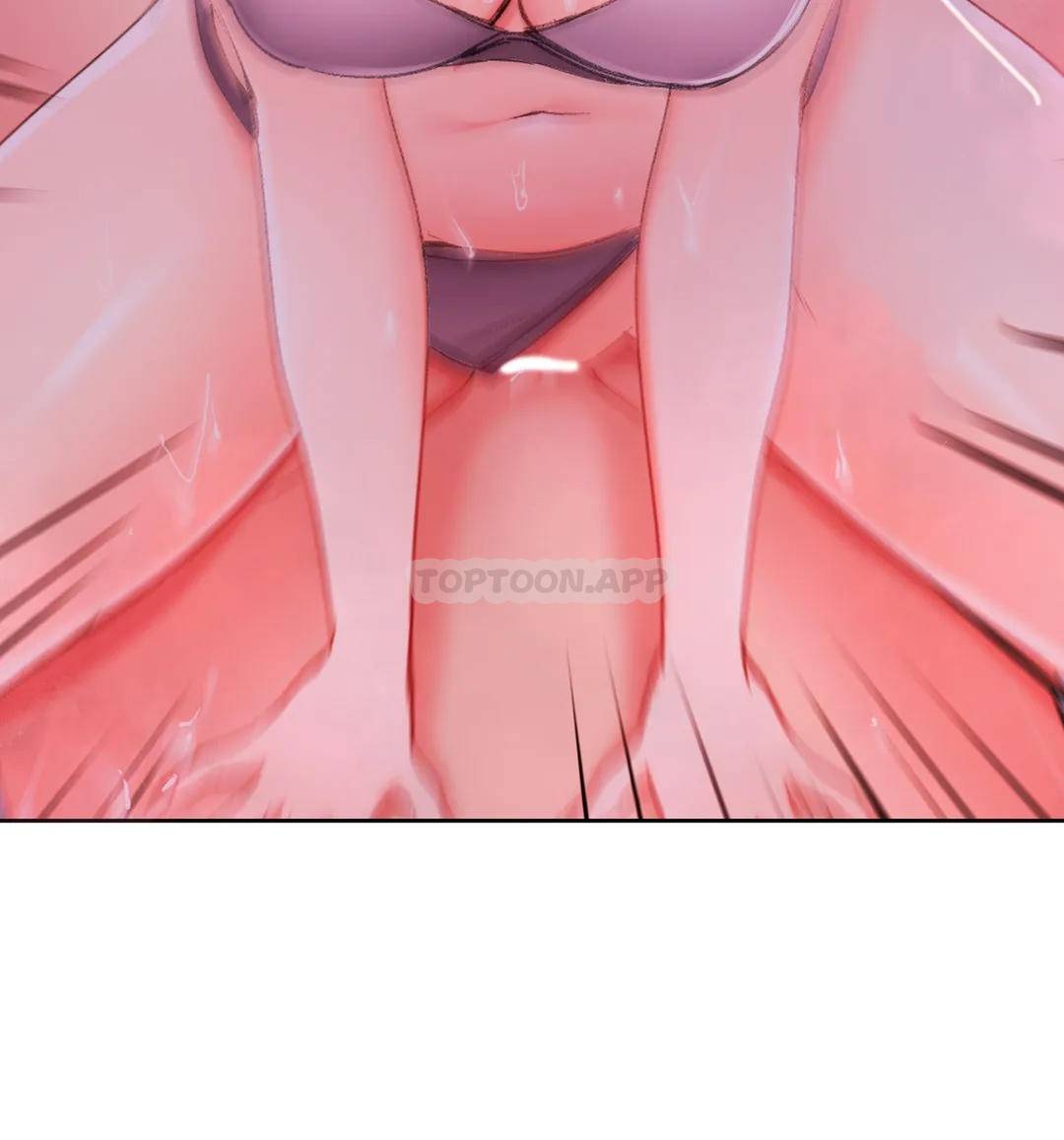 第28话-心跳的好快-校园爱情-西米,杰普林（第12张）