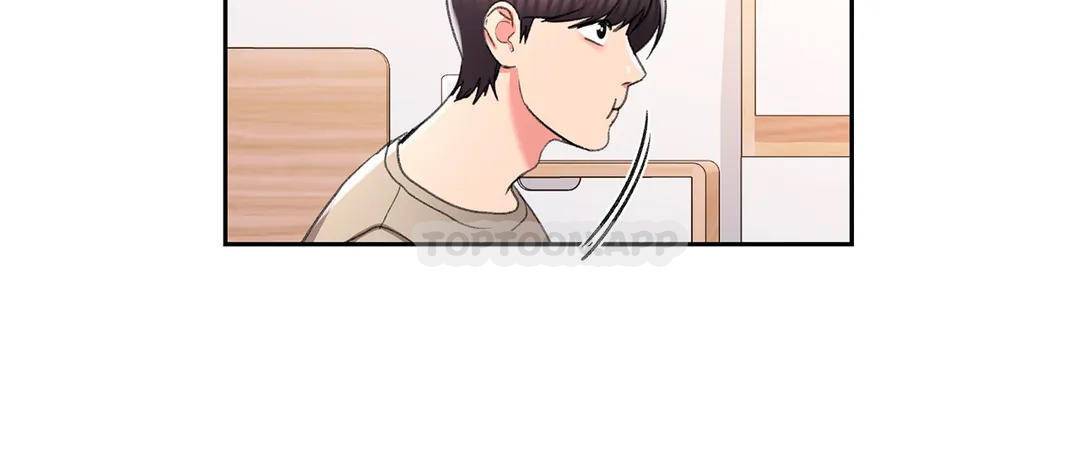 第28话-心跳的好快-校园爱情-西米,杰普林（第22张）