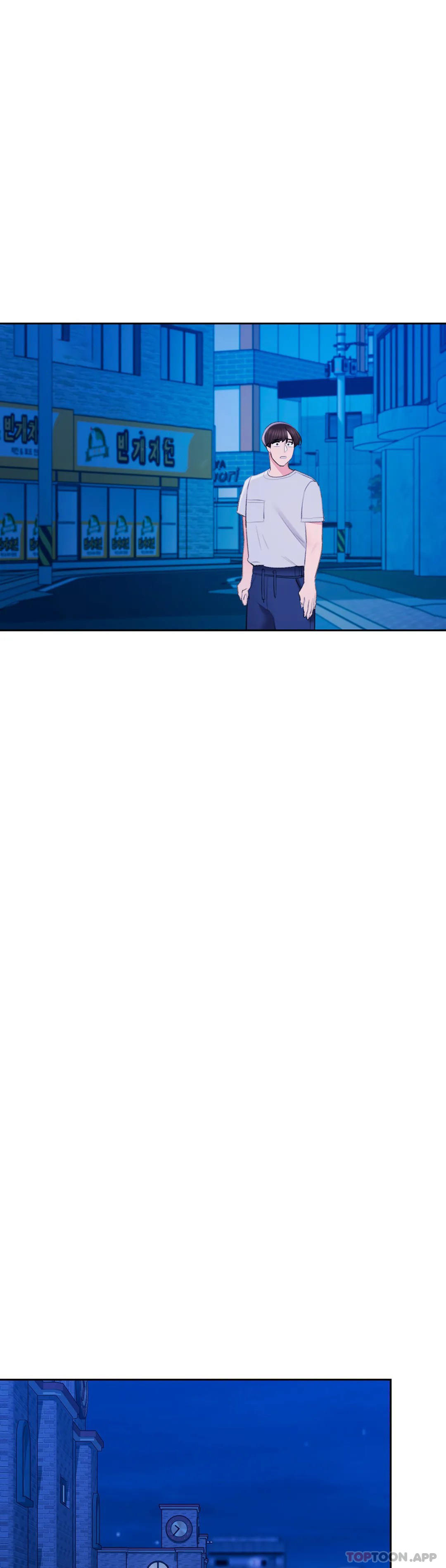 第41话-能帮帮我吗-校园爱情-西米,杰普林（第28张）