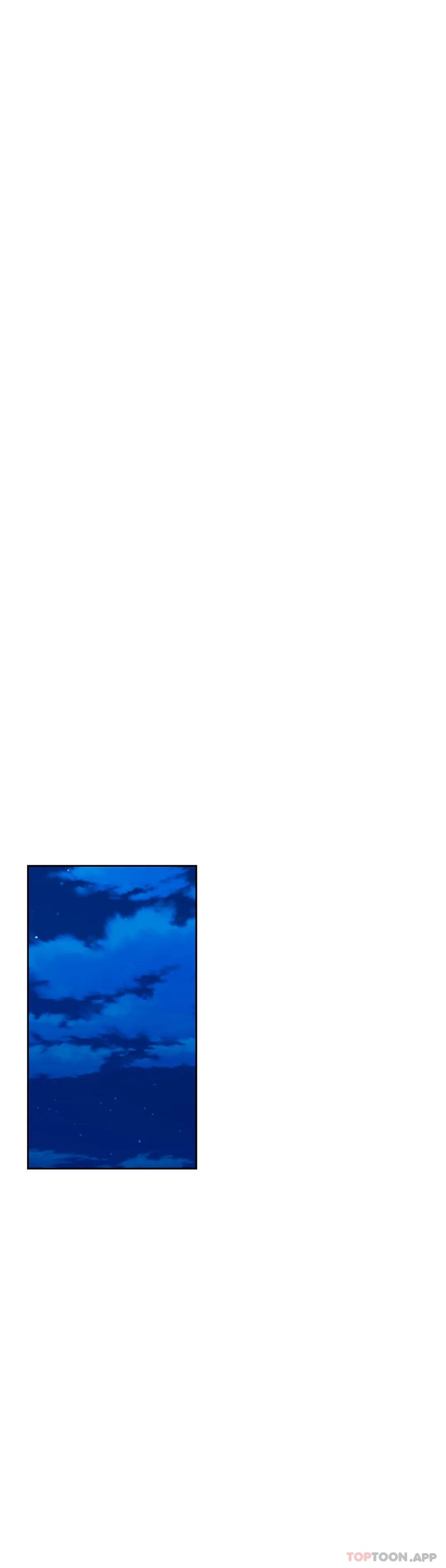 第43话-能不能插深点-校园爱情-西米,杰普林（第9张）