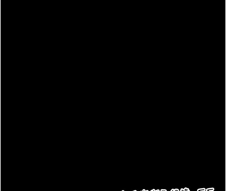 第1话-社恐阿宅的新生活-校园成人礼-加班慢郎中,索拉,韵达（第20张）