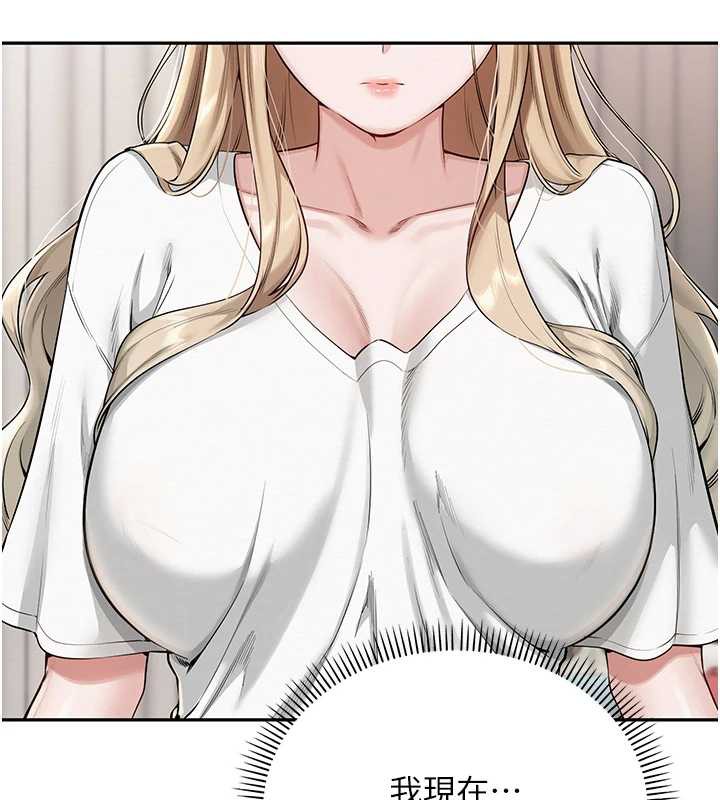 第4话-刚认识就帮口?!-校园成人礼-加班慢郎中,索拉,韵达（第2张）