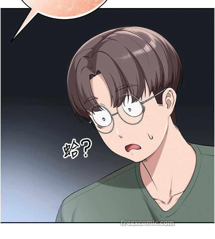 第4话-刚认识就帮口?!-校园成人礼-加班慢郎中,索拉,韵达（第14张）