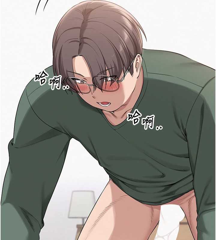 第5话-吃到真正的鲍鲍-校园成人礼-加班慢郎中,索拉,韵达（第2张）