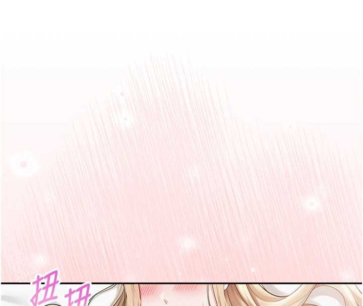 第5话-吃到真正的鲍鲍-校园成人礼-加班慢郎中,索拉,韵达（第4张）