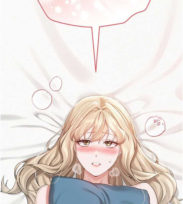 第6话-身高差所以能顶更深&hearts;-校园成人礼-加班慢郎中,索拉,韵达（第6张）