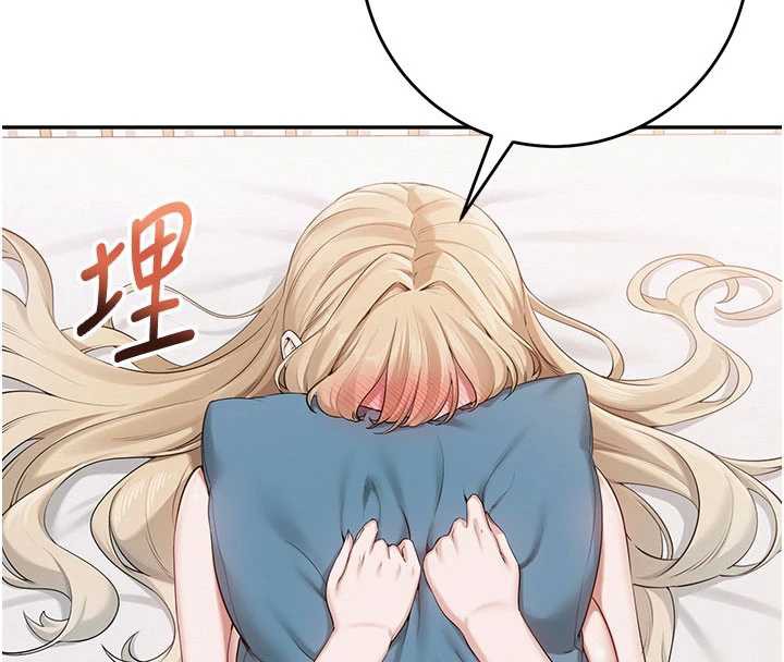 第6话-身高差所以能顶更深&hearts;-校园成人礼-加班慢郎中,索拉,韵达（第12张）