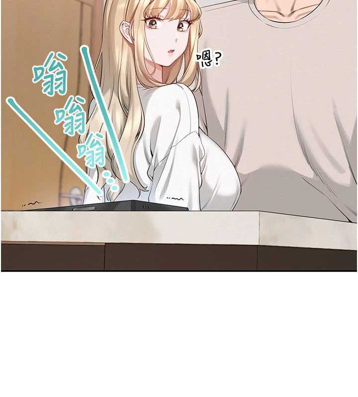 第7话-集合了!E奶大大总动员~-校园成人礼-加班慢郎中,索拉,韵达（第2张）