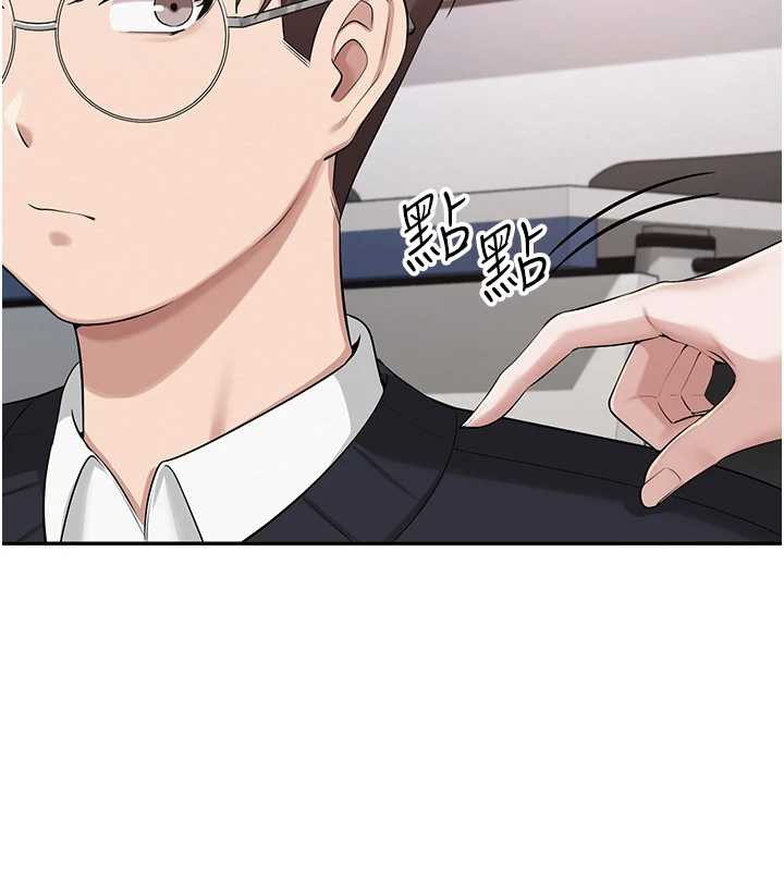 第8话-视讯电爱好刺激!?-校园成人礼-加班慢郎中,索拉,韵达（第5张）